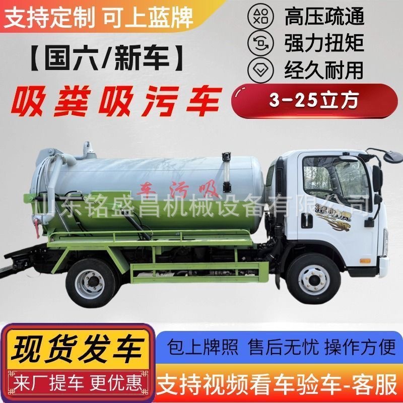 汽车除雪铲车载多功能伸缩除冰铲冬季户外扫雪清洁工具除雪刷神器